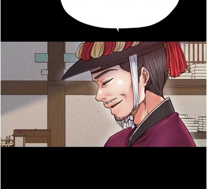 最強家丁第65話-孩子的爸&hellip;是你