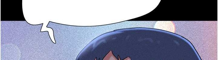 韶恩第77話-禁慾承諾