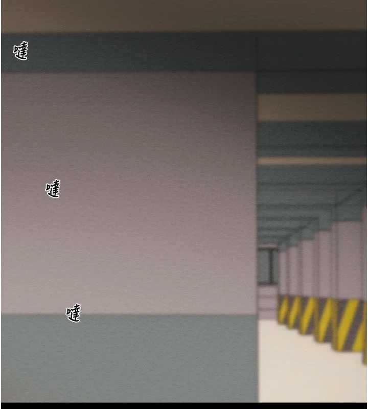 掠奪行動第83話-求求你盡情蹂躪我&hearts;