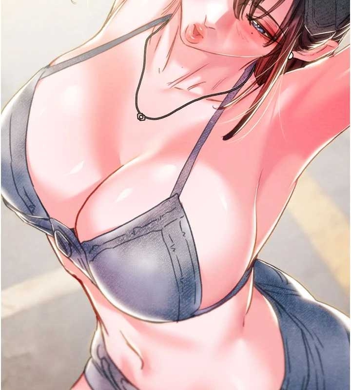 掠奪行動第83話-求求你盡情蹂躪我&hearts;