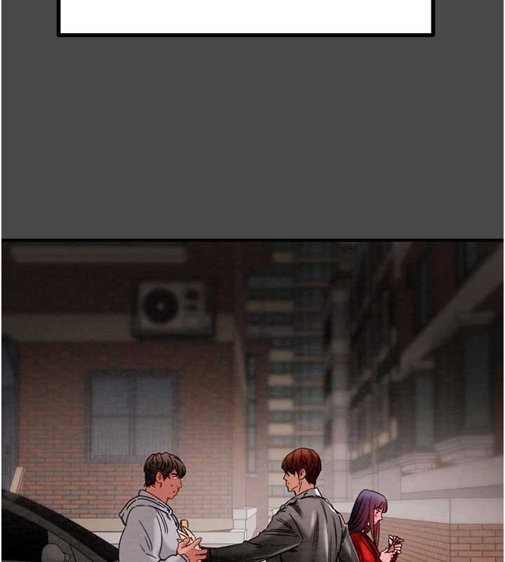 掠奪行動第83話-求求你盡情蹂躪我&hearts;