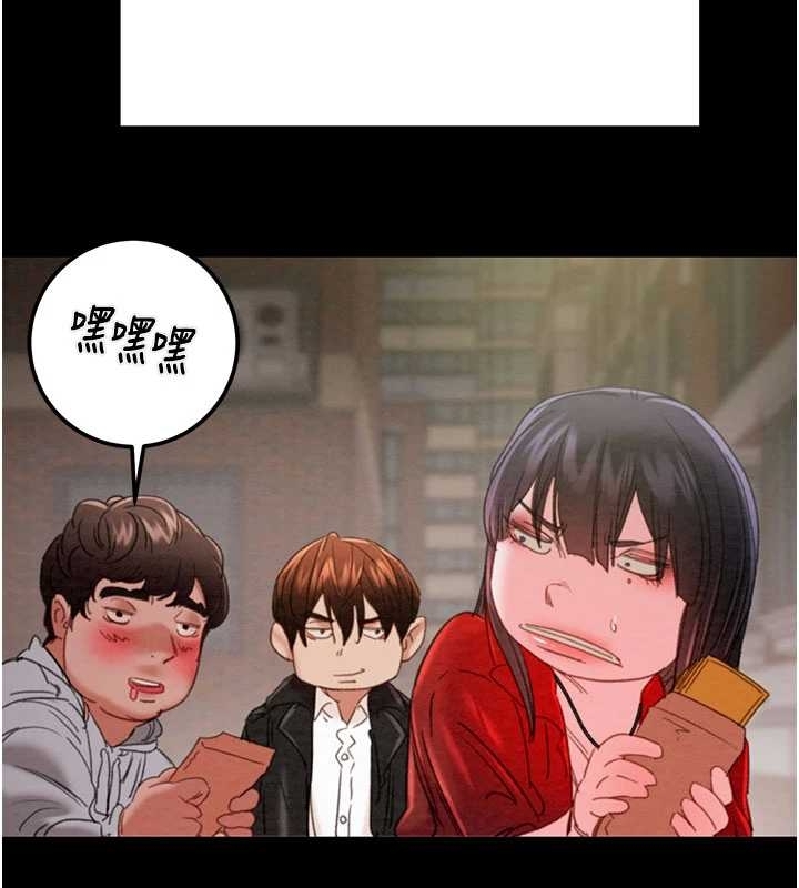 掠奪行動第83話-求求你盡情蹂躪我&hearts;