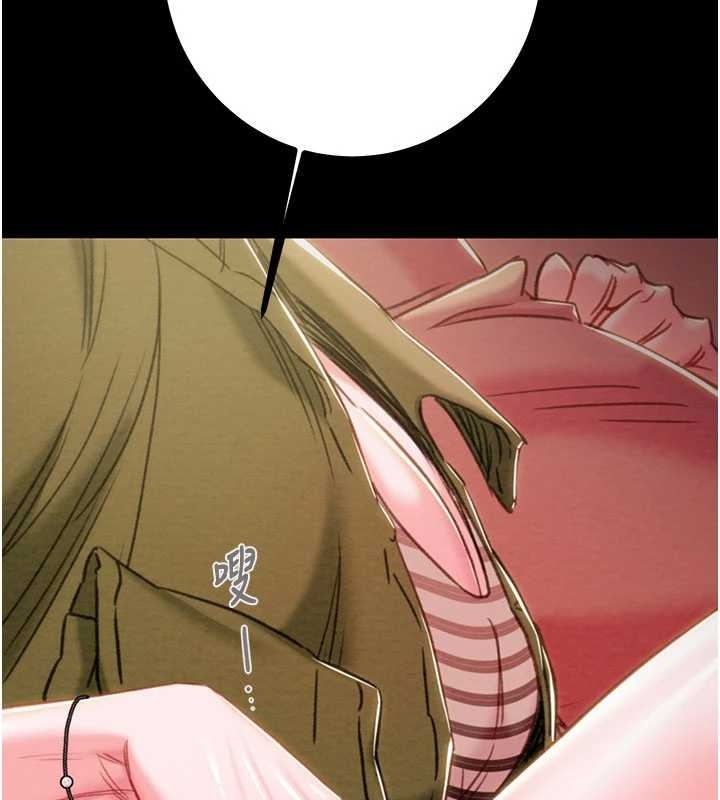 掠奪行動第83話-求求你盡情蹂躪我&hearts;