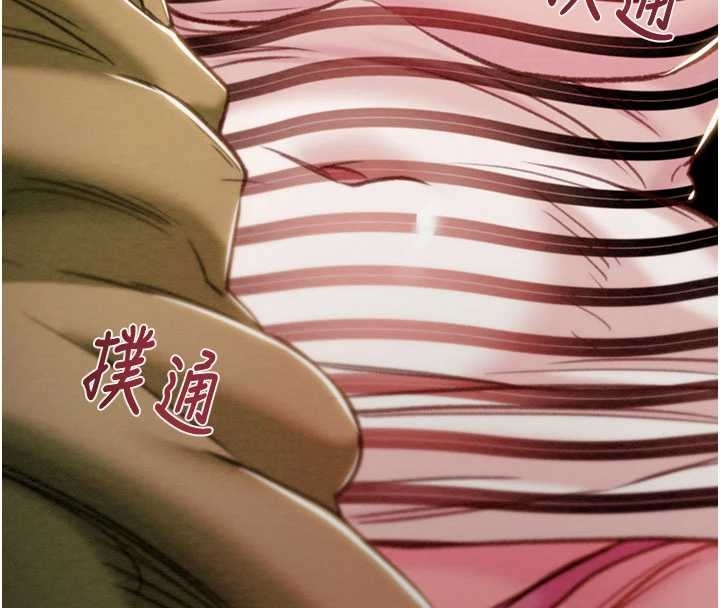 掠奪行動第83話-求求你盡情蹂躪我&hearts;