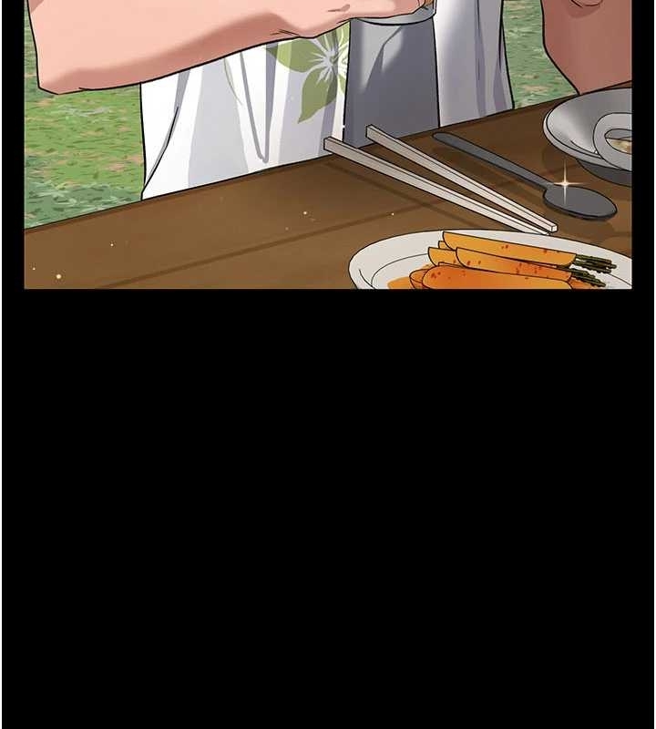 借妻條約第25話-你們還真的在打炮喔?