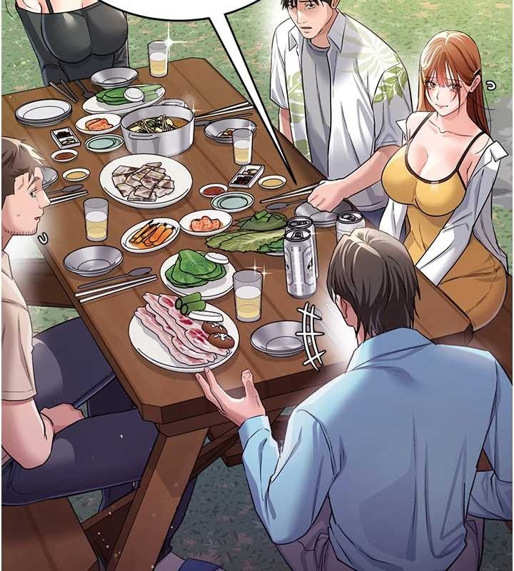 借妻條約第25話-你們還真的在打炮喔?