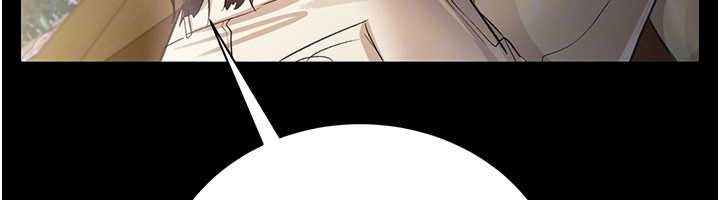 借妻條約第25話-你們還真的在打炮喔?