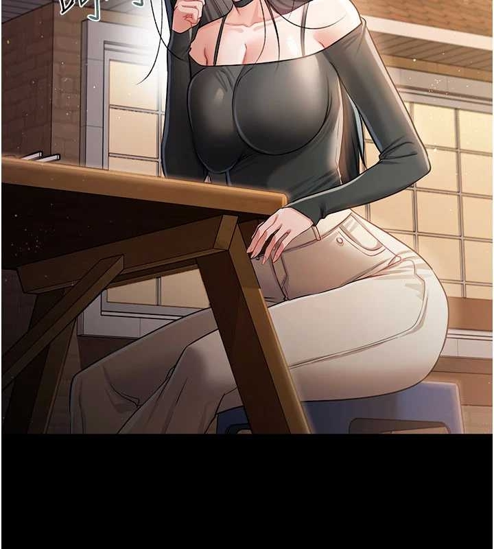 借妻條約第25話-你們還真的在打炮喔?