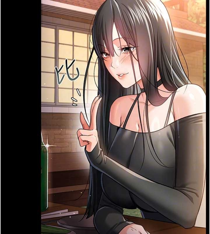 借妻條約第25話-你們還真的在打炮喔?