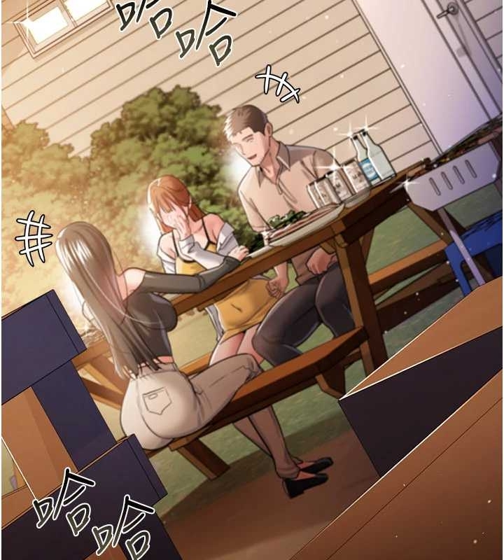 借妻條約第25話-你們還真的在打炮喔?