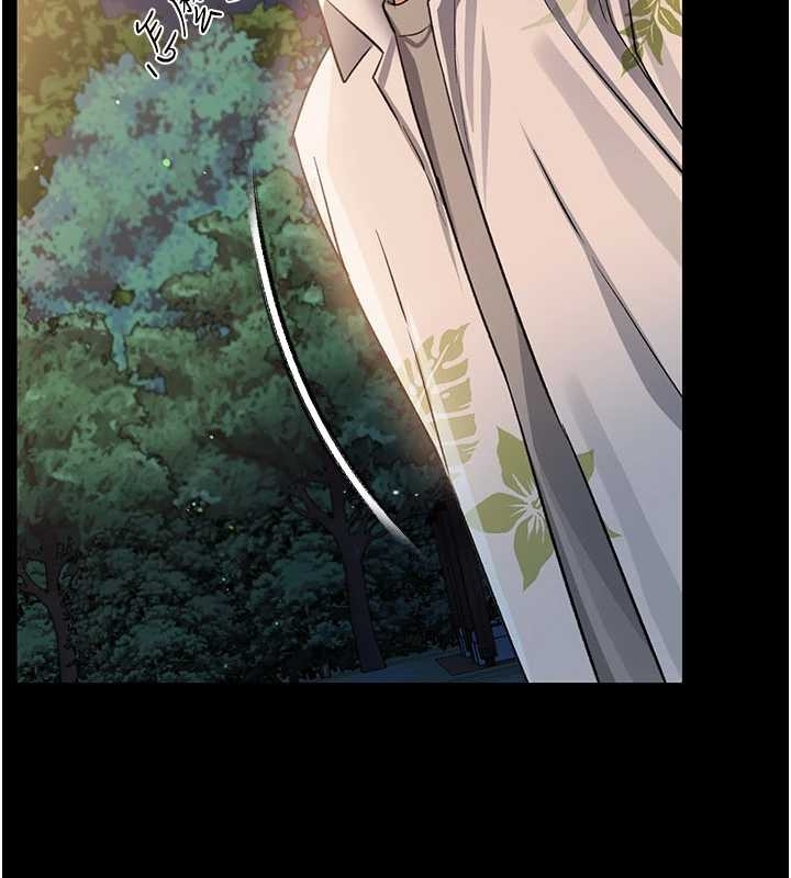 借妻條約第25話-你們還真的在打炮喔?