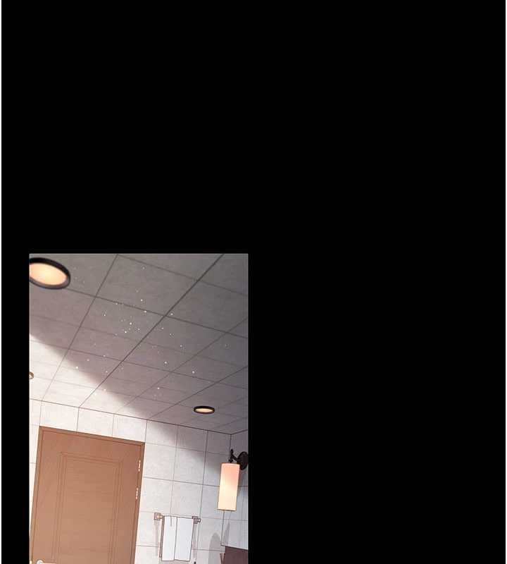 借妻條約第25話-你們還真的在打炮喔?