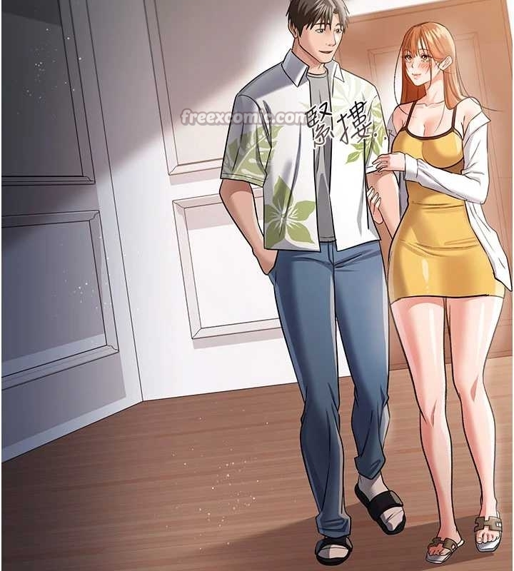 借妻條約第25話-你們還真的在打炮喔?