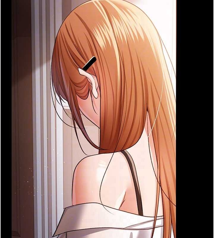 借妻條約第25話-你們還真的在打炮喔?