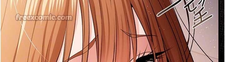 借妻條約第25話-你們還真的在打炮喔?