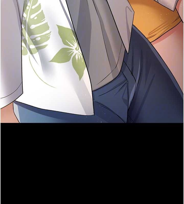 借妻條約第25話-你們還真的在打炮喔?