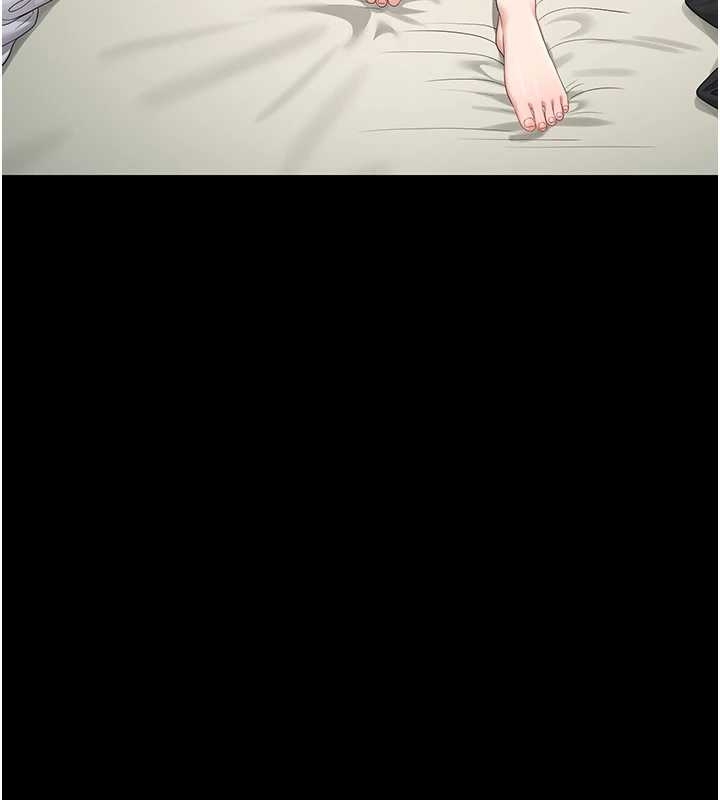 獵艷琯理員第19話-需要「安慰」就告訴我