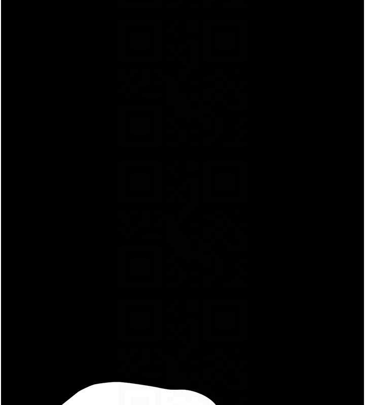 獵艷琯理員第19話-需要「安慰」就告訴我