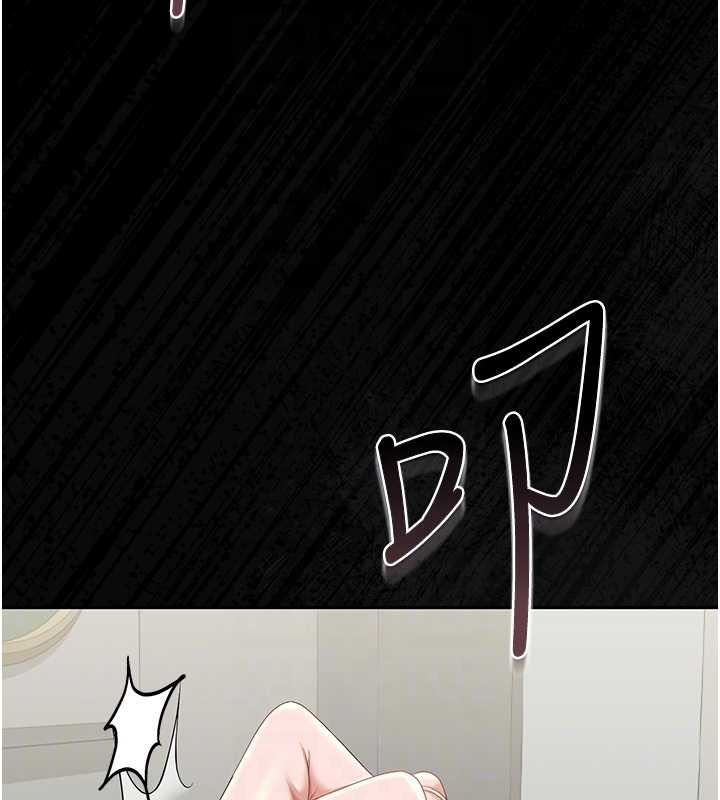 獵艷琯理員第19話-需要「安慰」就告訴我