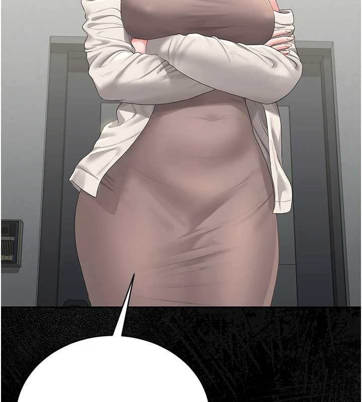 獵艷琯理員第19話-需要「安慰」就告訴我