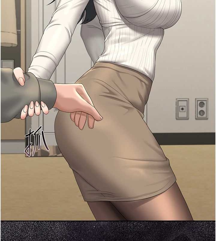 獵艷琯理員第19話-需要「安慰」就告訴我