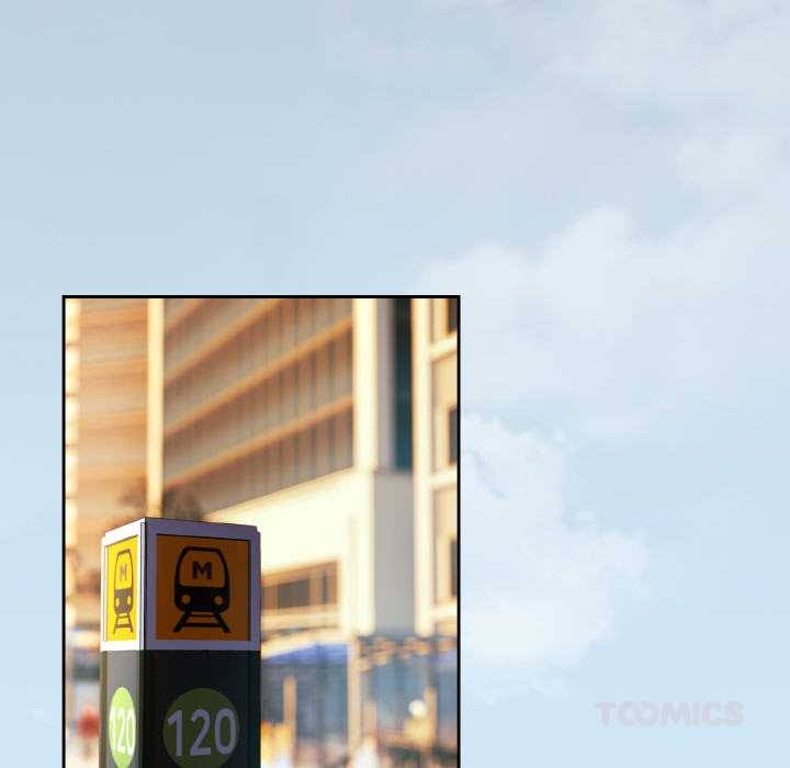 下班后的例行恋爱第84話