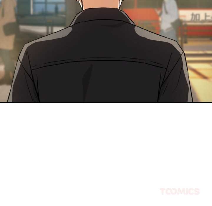 下班后的例行恋爱第84話