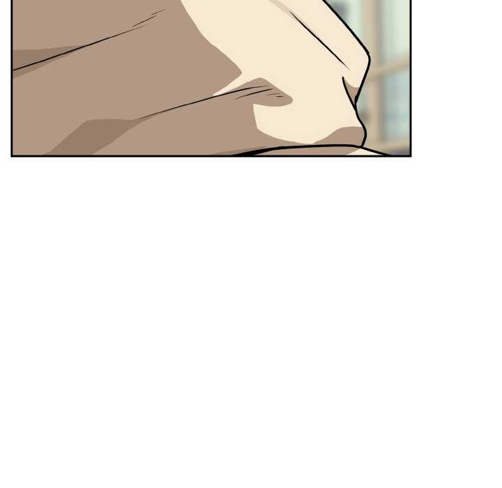 下班后的例行恋爱第84話