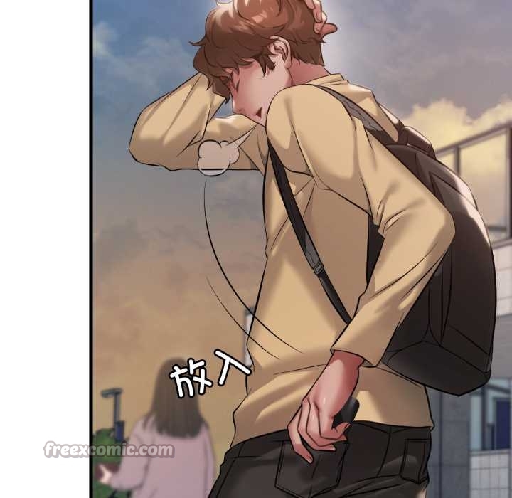 渴望占有她第92話