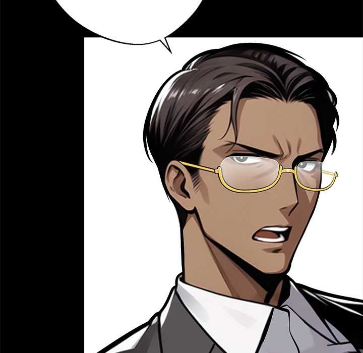 黑道X上班族第37話