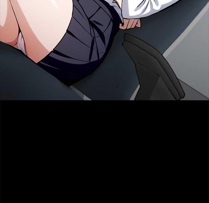 黑道X上班族第37話