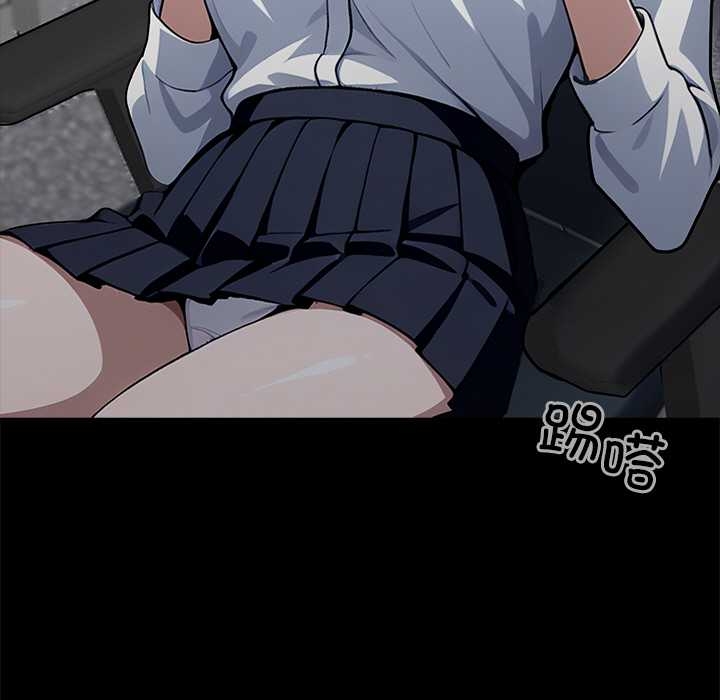 黑道X上班族第37話