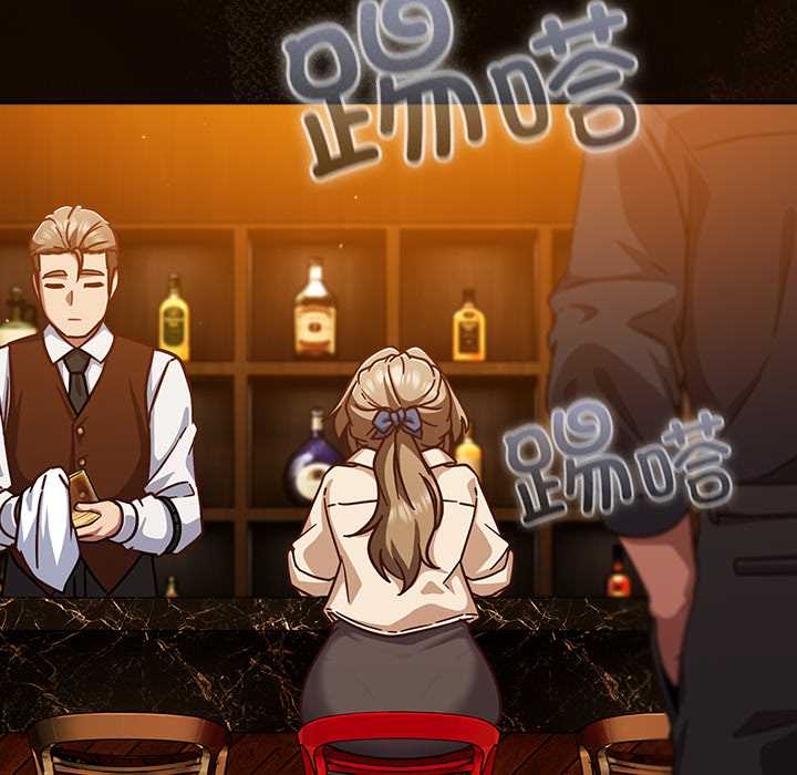 摸魚生存指南第27話