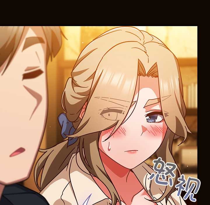 摸魚生存指南第27話