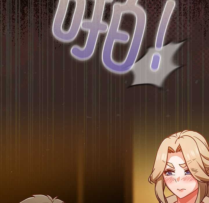 摸魚生存指南第27話