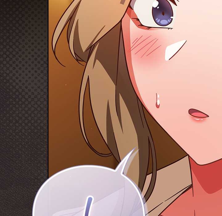 摸魚生存指南第27話