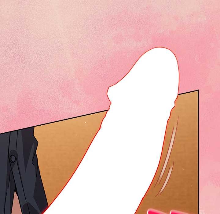 摸魚生存指南第27話