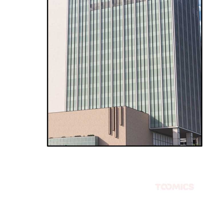 當狗不丟人第35話