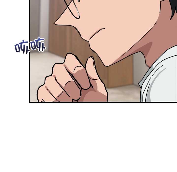 當狗不丟人第35話