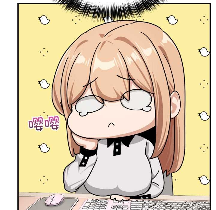 當狗不丟人第35話