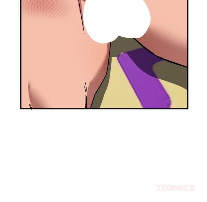 當狗不丟人第35話