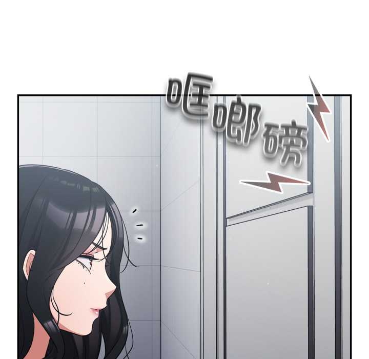 傻瓜病毒第49話