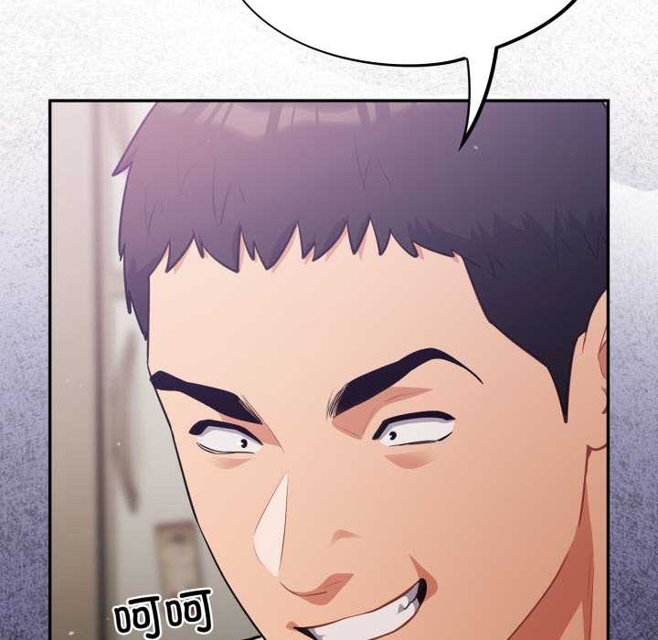 傻瓜病毒第49話