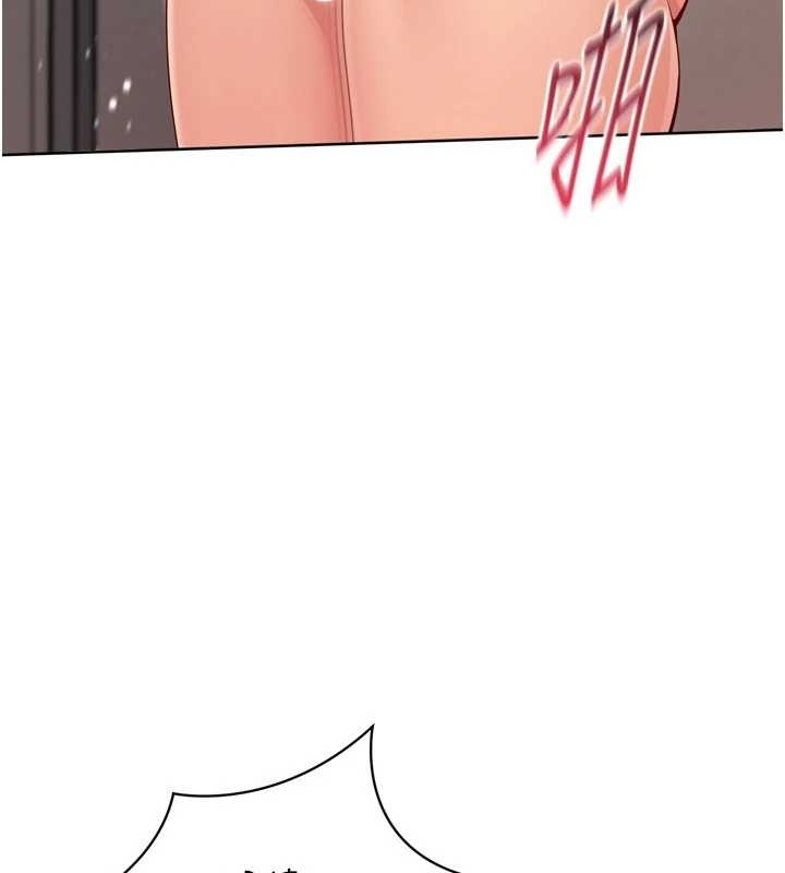 Setup!排球少女第75話-用變態的體位感受高潮