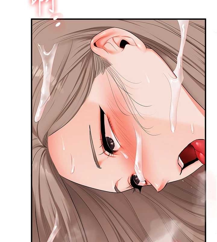 玩轉學姊第89話-塞著三點式跳蛋逛大街