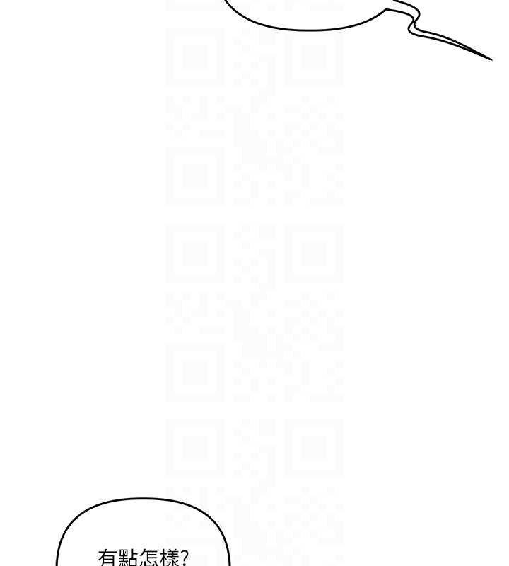 玩轉學姊第89話-塞著三點式跳蛋逛大街