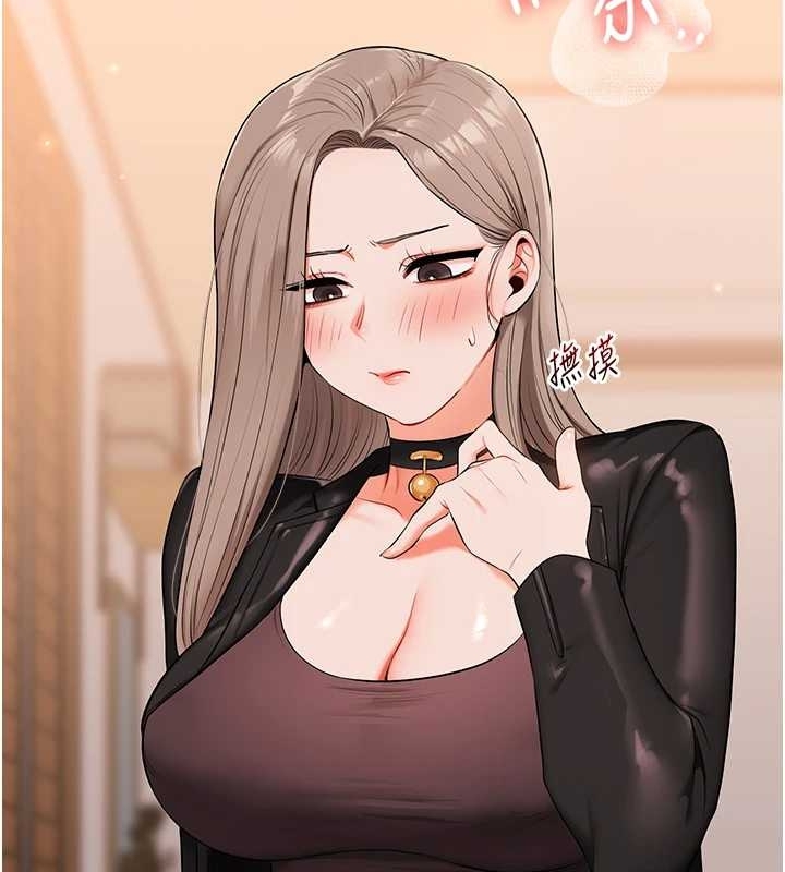 玩轉學姊第89話-塞著三點式跳蛋逛大街