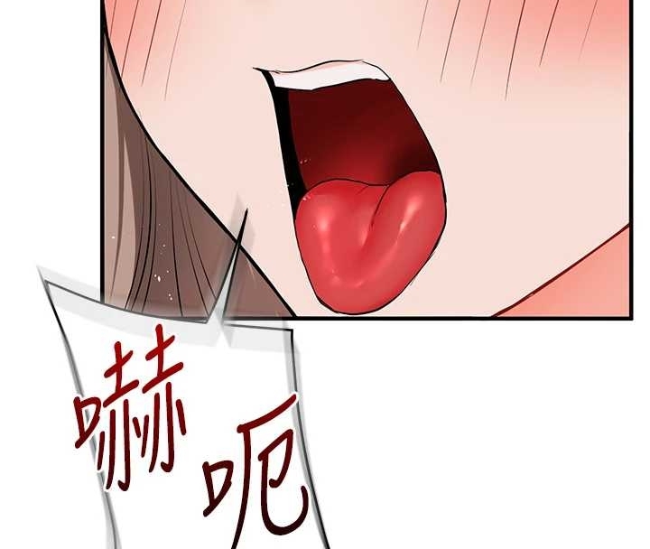 玩轉學姊第89話-塞著三點式跳蛋逛大街