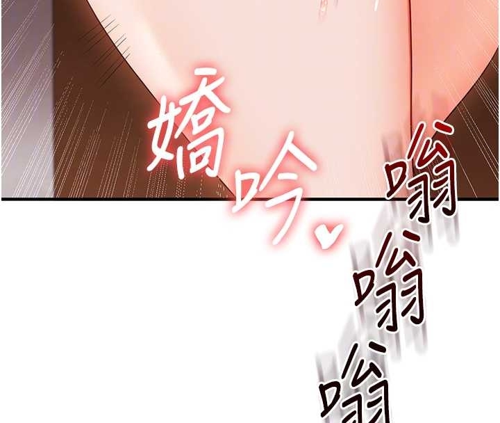 玩轉學姊第89話-塞著三點式跳蛋逛大街