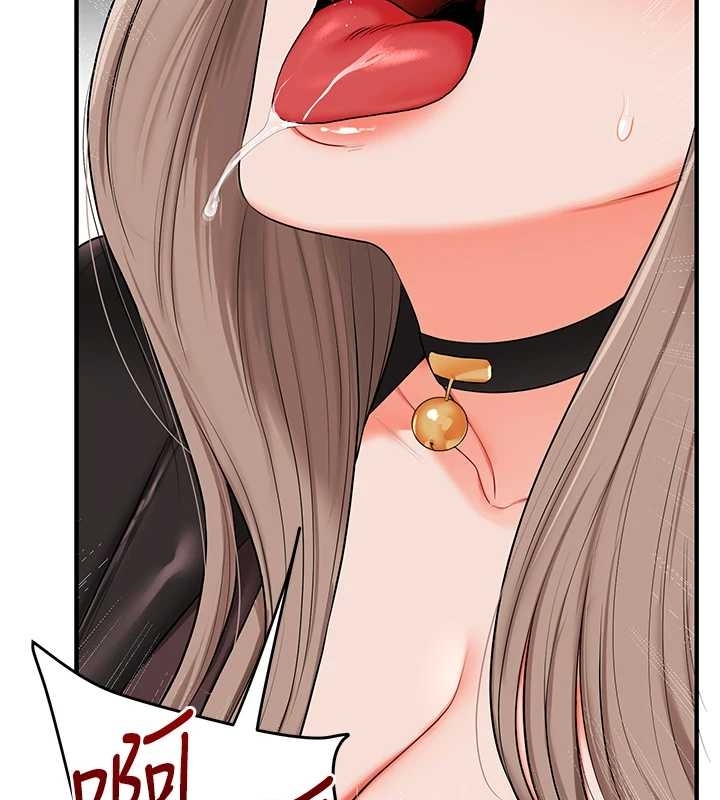 玩轉學姊第89話-塞著三點式跳蛋逛大街